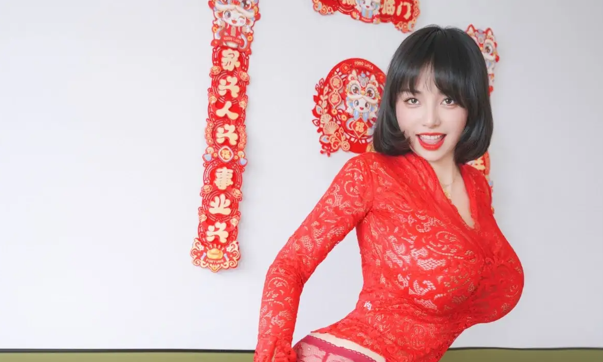 9862_女天使油田溪溪感性红色拨人心弦的贴身衣服配_
